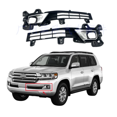 Suitable for Toyota 2016 Cruiser Fj200 Fog Lamp Cover 53103-60010 53104-60010 Front Bumper Wind Net (Light frame)