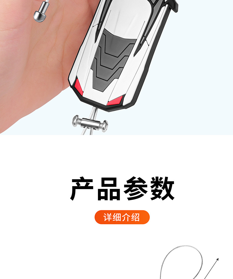 Car static electricity with anti-static elimination release artifact mopping ground with grounding strip exhaust pipe static removal supplies car