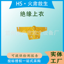 ���ʽ������I�^���A��늹����o���¶๦�ܸ߉��^����