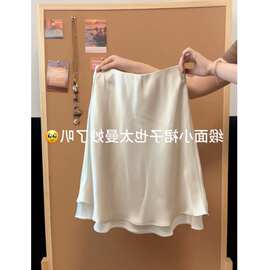 高级巨看醋酸缎面a字半身短裙女夏季薄miu里miu气半裙五分中裙