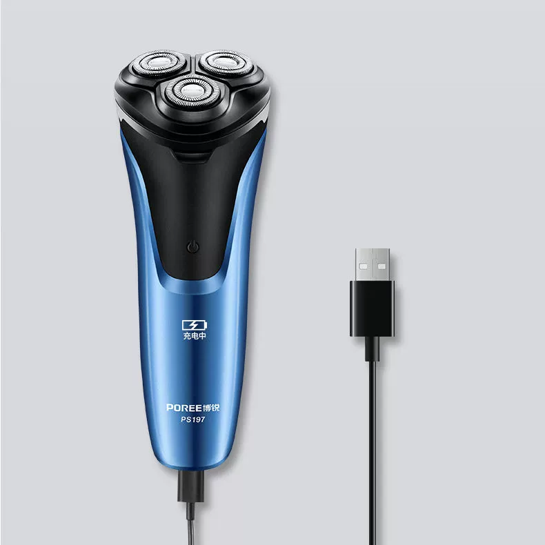 Borui Shaver PS197 мужской электрический триммер для бороды, умный перезаряжаемый, полностью моющийся