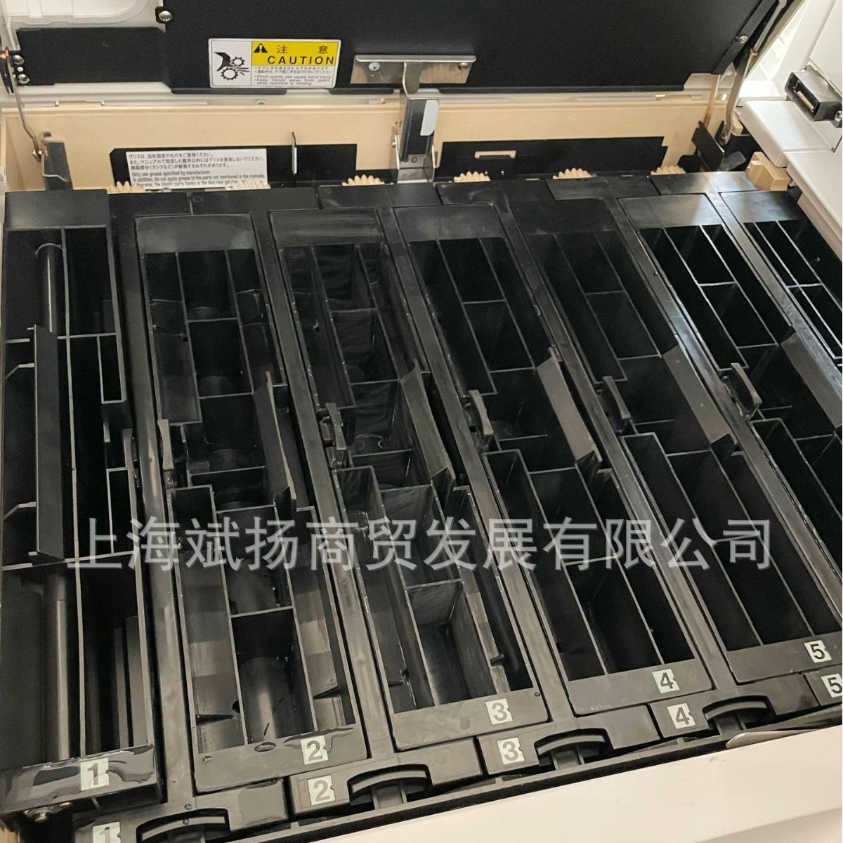 2025-03-09 16:34:22.jpg