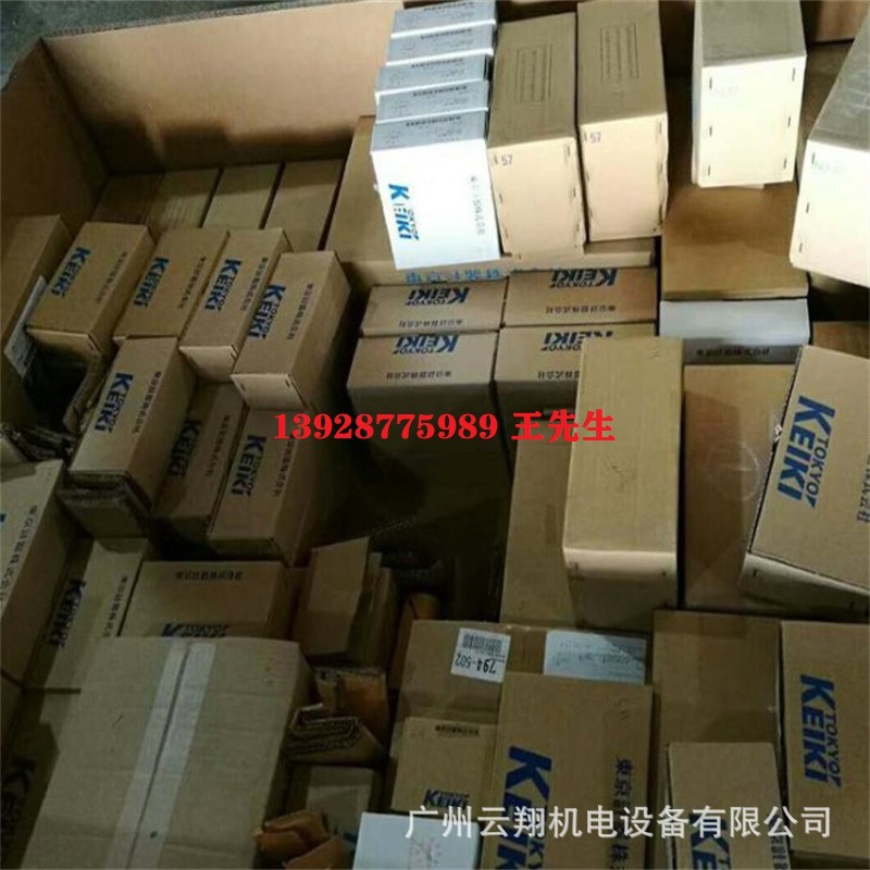 东京计器液压泵P21V-RS-11-CG-10-J