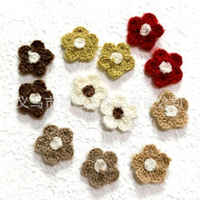 �¿�ײɫë�q��껨С������q�ɐ۰l���� ����DIY���������l