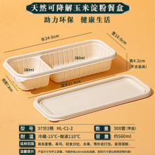 ָͺб㮔׵һʽLlпɽʳƷpʳ