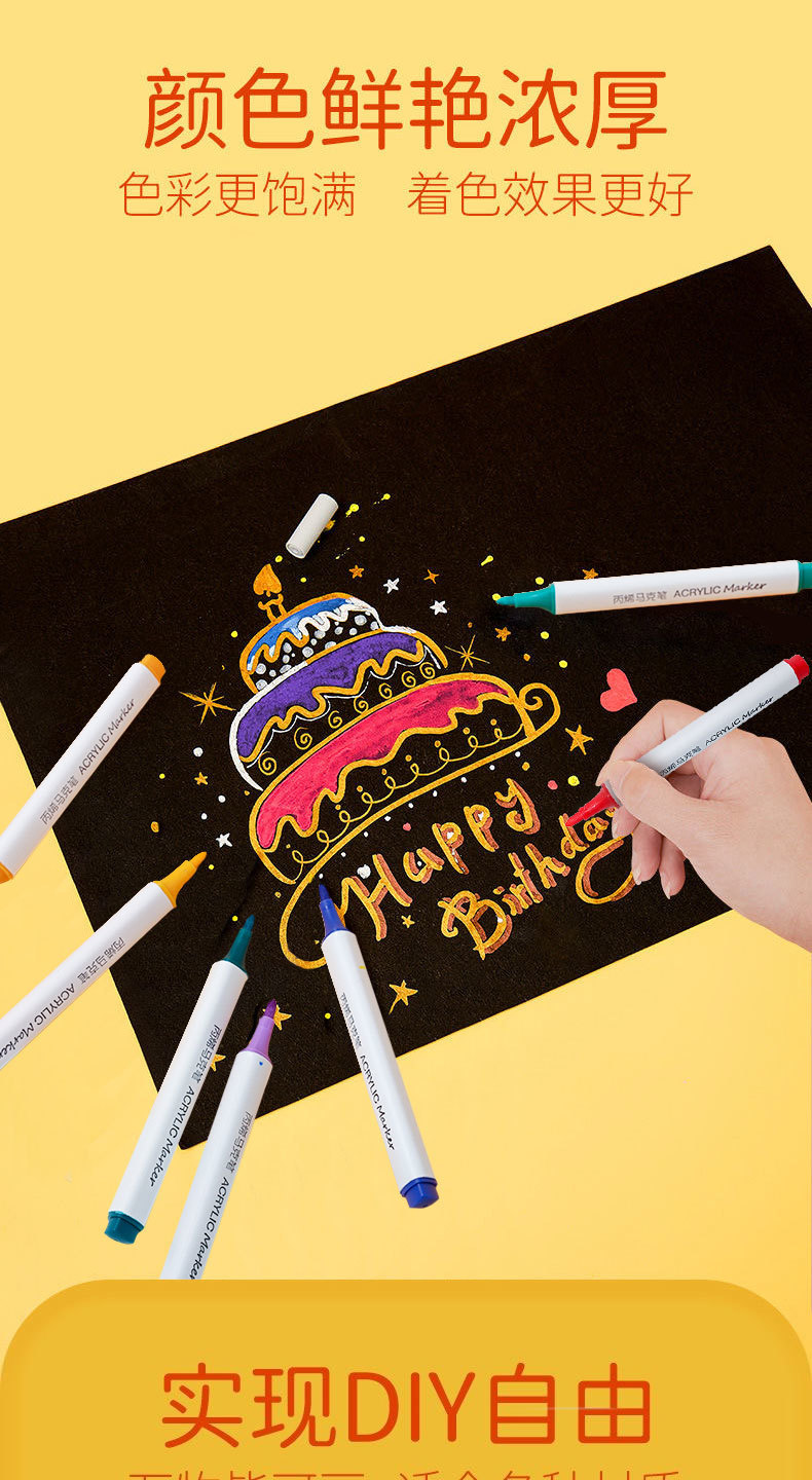 8294dea5-6b3d-4251-899e-d04c665f1e75.jpe