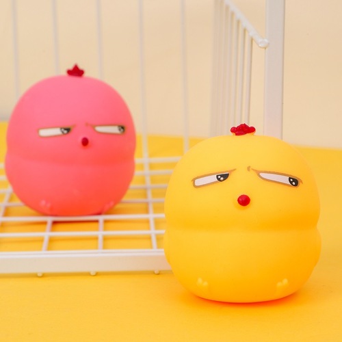 Internet celebrity slanted eye socket than chicken doll, little yellow chicken decompression toy, venting artifact, office degassing and pinching fun