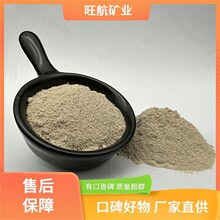 �մ���������325Ŀ��Lʯ�۷�������}�����ӄ�����Lʯ�۹��I��