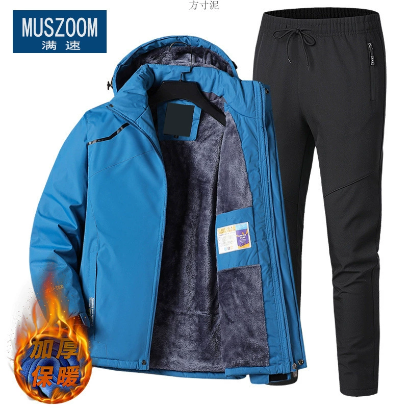 Наружная ветровка мужская куртка зимняя бархатная ветрозащитная куртка