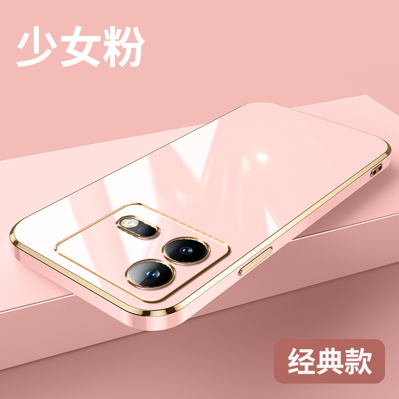 Suitable for Vivo Iqoo Neo11 Phone Case, Full Coverage Lens, Straight Edge Electroplating, Neo8Pro Solid Color Soft Shell Protective Case