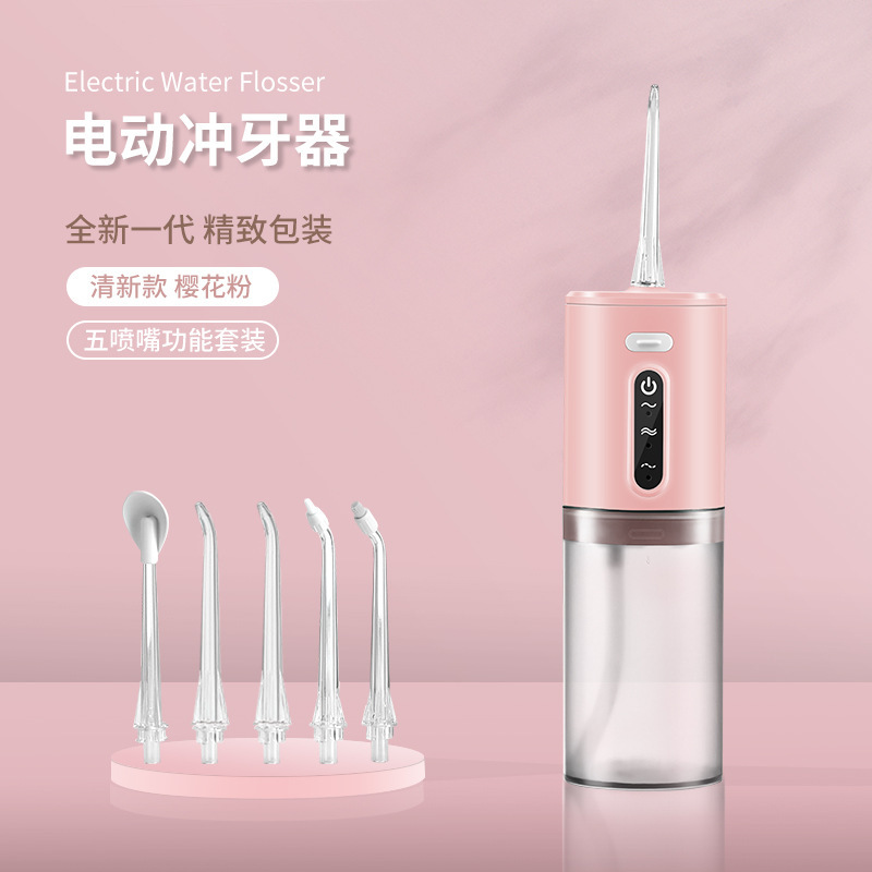 結石を除去する家庭用電動歯洗浄器、ハンドヘルドポータブル歯洗浄器、口腔洗浄器、クロスボーダー|undefined
