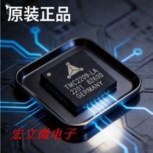 ȫ��ԭ�b TMC2209-LA-T TRINAMIC QFN28 ���M늙C��оƬIC