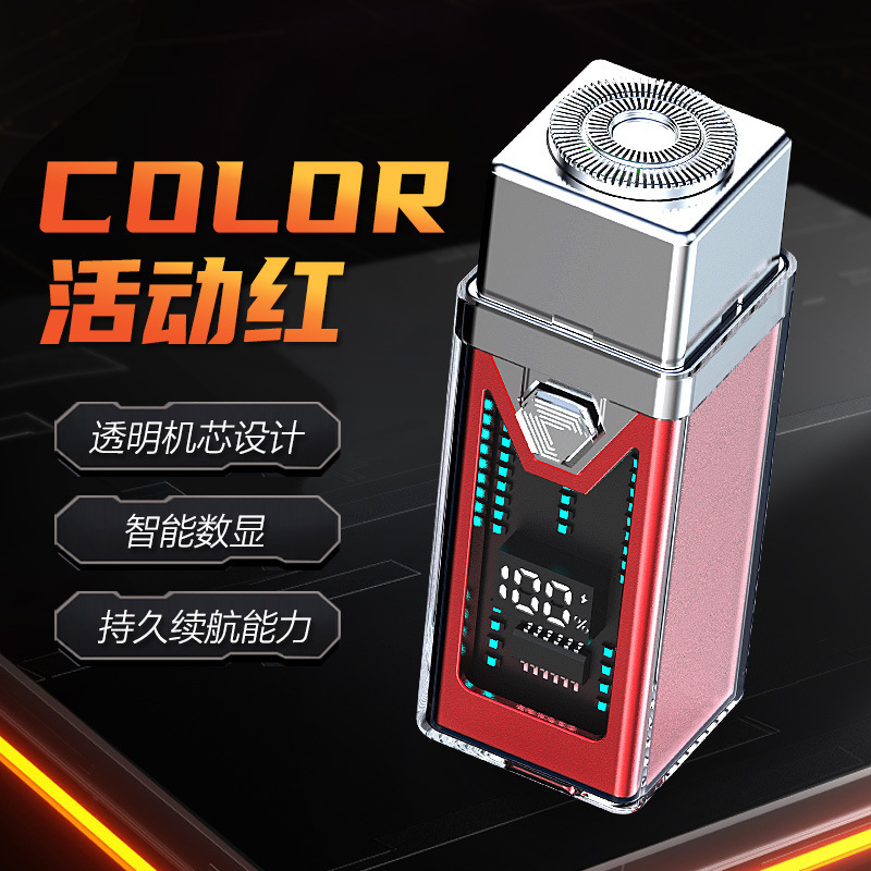 国境を越えた新しい卸売ミニ高速充電ポケットワイヤレスカプセルシェーバー小型ポータブルモバイル電源シェーバー|undefined