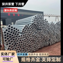 ����ˮ�ùܲ��P��¾��ܟ���\��ùܝ�ˮ���¾�����P�̹�