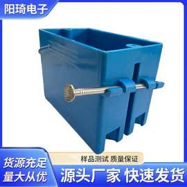 加厚美标线盒暗装底盒PVC阻燃单双位开关插线盒阻燃南美北美美国
