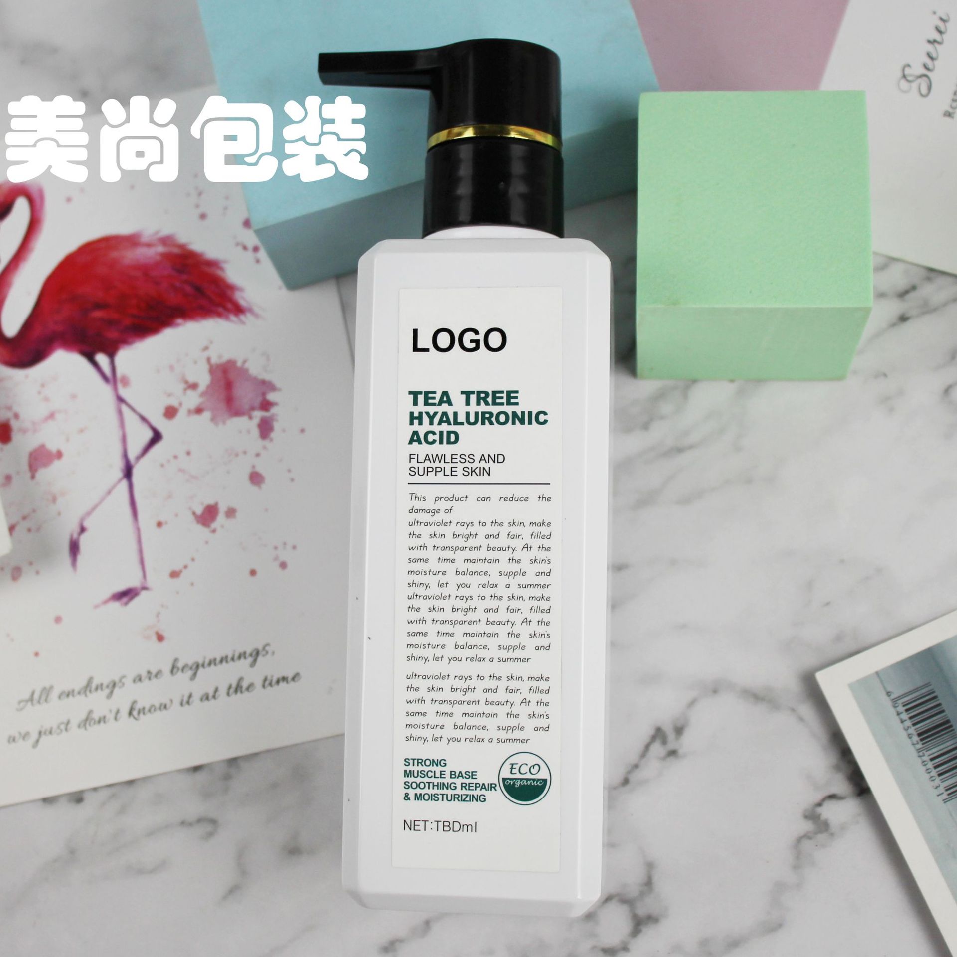 工厂300ML洗护洗发水护发素瓶PET塑料乳液按压式方形沐浴露瓶热款