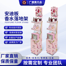 ���yƷ���|��мܶ� ����ˮѩ������ؼ��̳����u�ꁆ����չʾ��