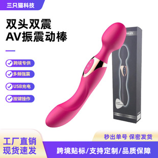 �p�^�p��AV�����Ӱ����Q����USB���G�c��ο������Ȥ��Ʒ���l