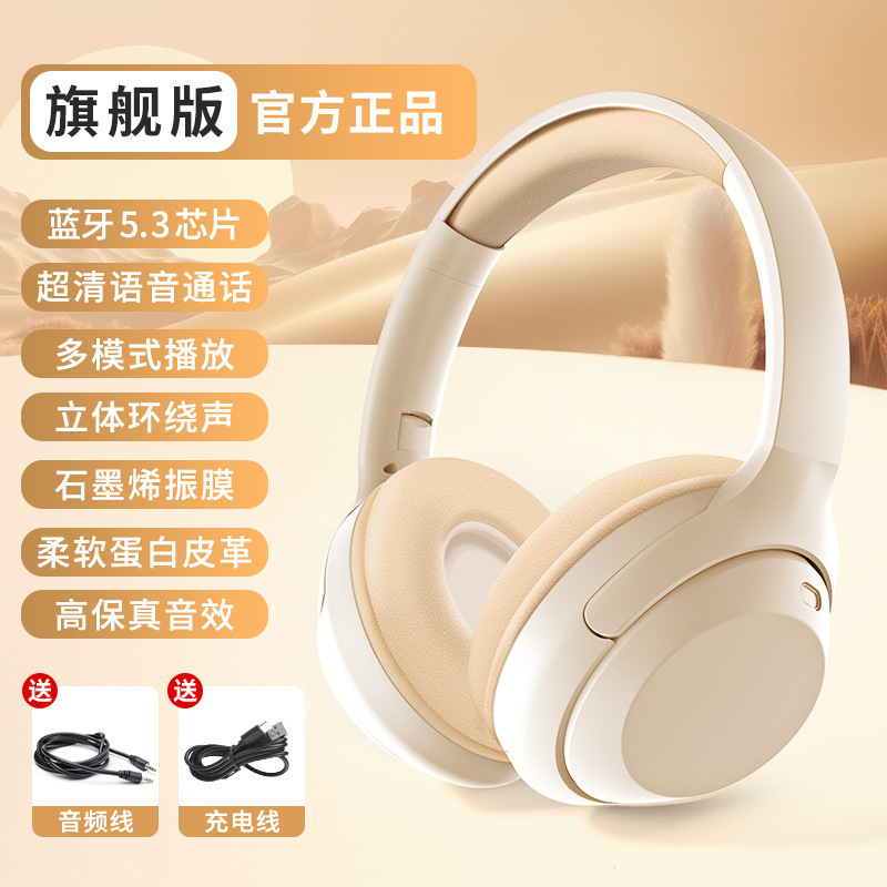 新款爆款学生专用头戴式蓝牙耳机JST-35A可折叠插卡高品质耳麦|undefined