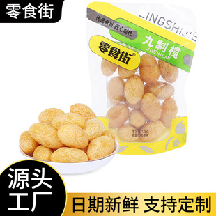 �ɶ��Ƴ��о����ϙ��S�������خa�k�������eС����ʳ�ʲ��ϙ����T