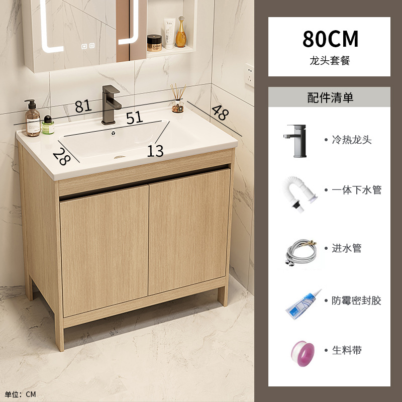 Área de aluminio tronco de color gabinete de baño lavabo combinado inodoro todo en cerámica lavabo transfronterizo lavabo lavabo