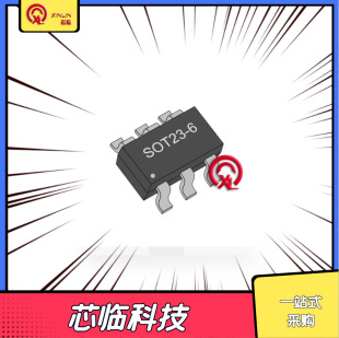 Gps Locator Dedicated Chip Xl8P030 Encryption Chip Reset Chip Watchdog Chip