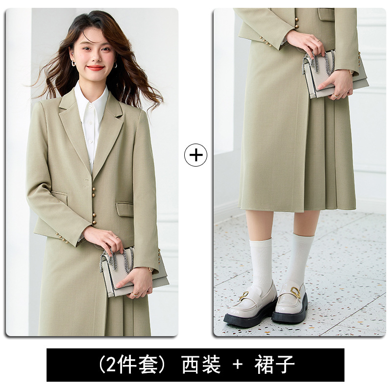 말차 그린 슈트 + 스커트