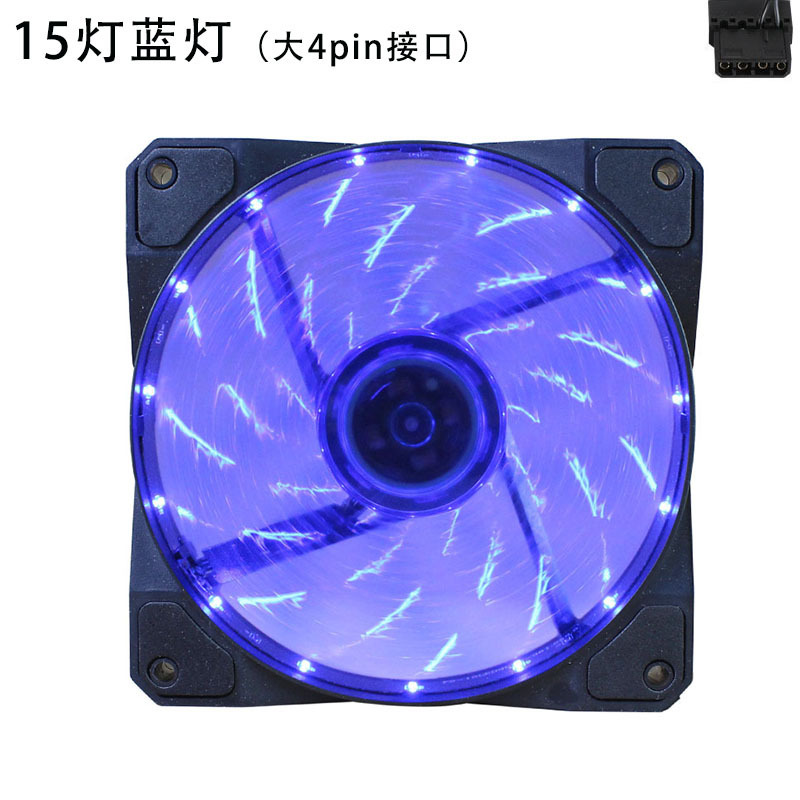 彩光12 cmデスクトップコンピュータファンcpuヒートシンクファンcpuケースファン超静音黒枠空冷|undefined