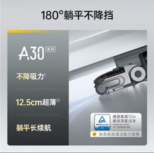 0P�pë180����ϴ�ؙCA3�坍Һƽ������0ʯ�^&deg;Ͷ������roȫ����Ʒ