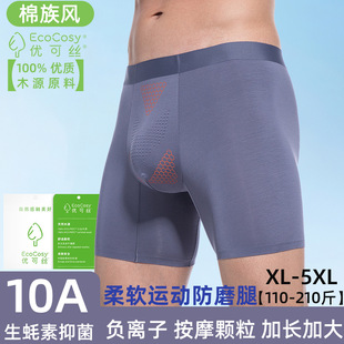 10A�־�������Ь���ؓ�x�Ӱ�Ħ�d�Ѓ�ѝ��ƽ����ܛ͸���ĽǶ�ѝ