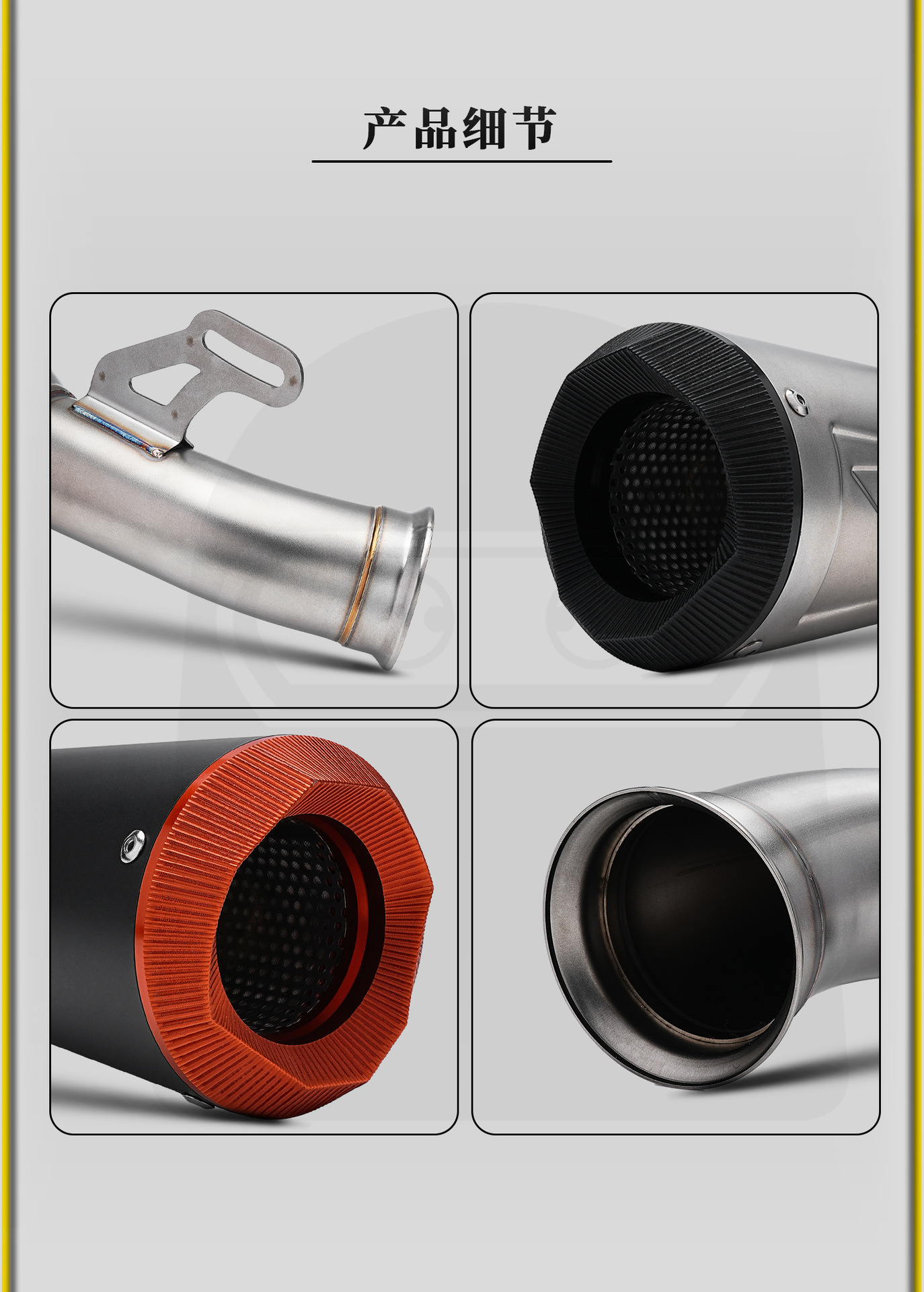 Ktm1290 Super Duke Motorcycle Modified Exhaust Pipe Ar Integrated Stainless Steel Middle and Tail Section Non-Destructive Straight up