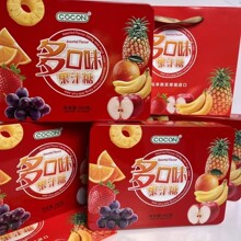 可康牌300g多品味咸柠檬味糖年货糖果礼盒送礼团购批发