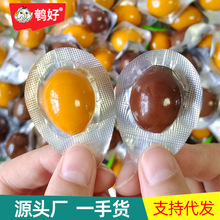 Դ�^�S���g�����u���}�hζС���b�W�tС�Լ�ʳ��ʳƷɢ�Q�o���B��