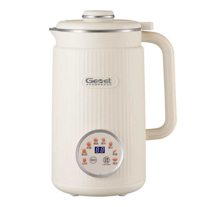 德国品牌/Gemet豆浆机家用自动多功能免过滤破壁机小型迷你料理机|undefined