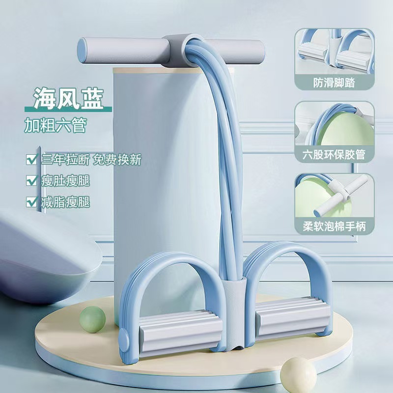 파란색