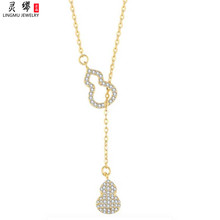 �羳���l�����С���J��Ů�18K���p���������i���2022���¿�