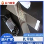 清晰防尘表面定制磨砂膜