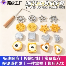 煎锅、平底锅;锅具套装;烧烤盘