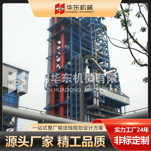 �A�|���d��Ƥ��ʽݔ�͙C ��ˮ���������´�A��Ƥ���C ��ʽݔ�͙C