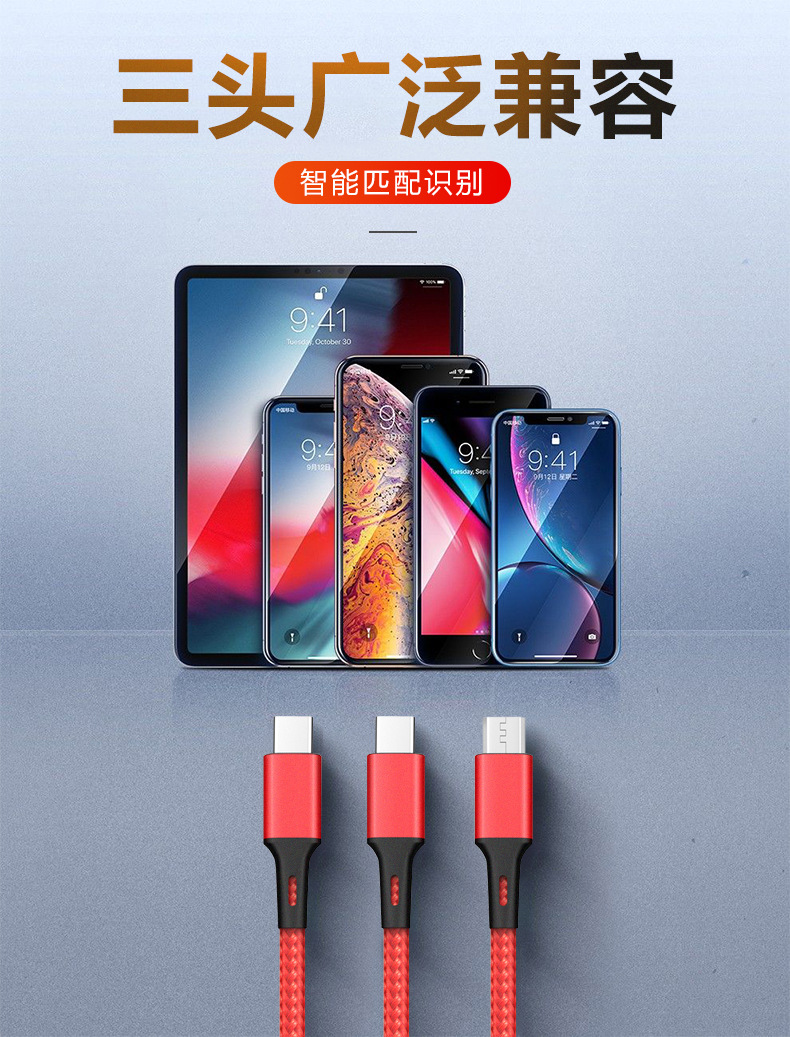 【E款】详情页201006_08