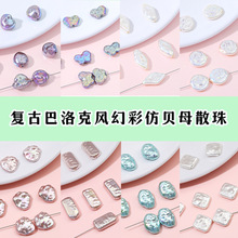 �͹Ű�����L�òʷ�ؐĸɢ�����������diy�ֹ��������ִ��Ʒ