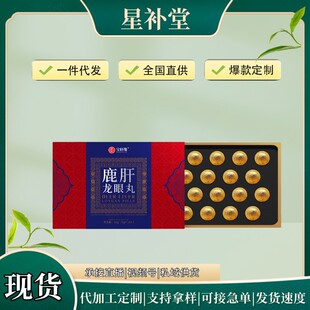 ¹��������18���b/�����ڼ���¹�l�������a�I�B¹�aƷ�B����F؛