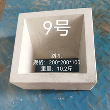混凝土构件 空心砖 室内立体间断墙白色灰色方孔斜孔中山广州厂家