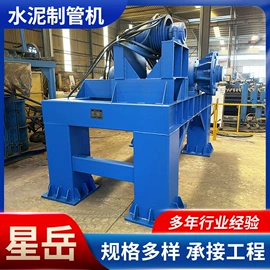 其他工程机械;工程建筑机械;其他模具