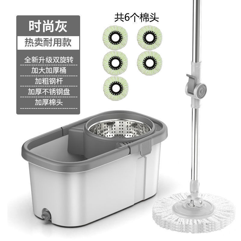 2025年新型回転モップ、怠け者のモップ掛けアーティファクト、家庭用手洗い不要のモップロッド、モップバケツ、自動乾燥|undefined