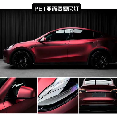 Auto Color Change Film: Dark Green Gray Blue Black Fantasy - pet-super-matte-romani-red-152m-17m