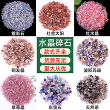 һ����Ȼˮ����ʯ5-7mm ����辰ԭʯ�[����ͯ�쾰��ˇƷ�����b�