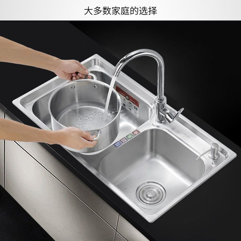 Paquete de agua de acero inoxidable 304 engrosado con portaherramientas cepillado doble cocina doméstica lavabo tazón piscina fábrica de Amazon