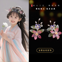 ���l�����l�A659�͹����������A�h���^�ͯ�ƷŮ�ŵ�l�