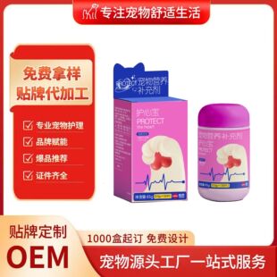 OEM���ƹ�ș����I�B�a���o�Č�65g